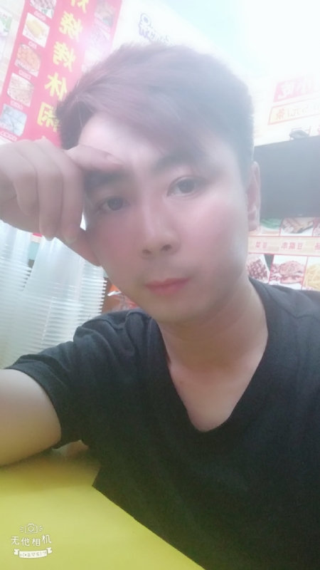 堆积情感的第二张照片--揭阳上门女婿服务网